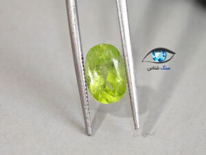 قیمت خرید سنگ زبرجد طبیعی