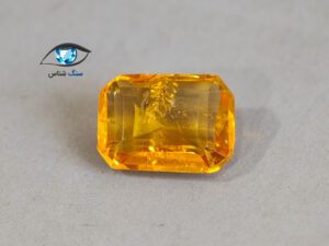 قیمت خرید سنگ سیترین طلایی طبیعی