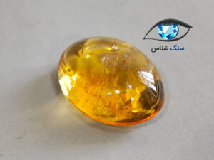 قیمت خرید سنگ سیترین طلایی طبیعی