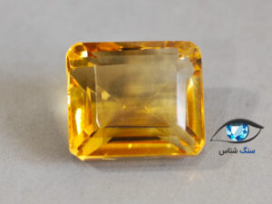 قیمت خرید سنگ سیترین طلایی طبیعی