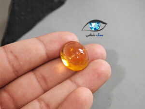 قیمت خرید سنگ سیترین طلایی طبیعی