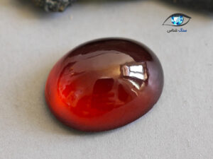 قیمت خرید سنگ گارنت هسونیت طبیعی