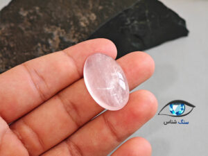 قیمت خرید سنگ رز کوارتز صورتی طبیعی