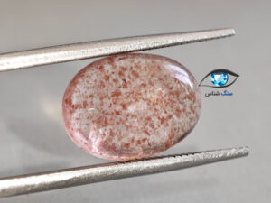 قیمت خرید سنگ کوارتز توت فرنگی در خونی حسینی طبیعی اصل