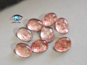قیمت خرید سنگ کوارتز توت فرنگی در خونی حسینی طبیعی اصل