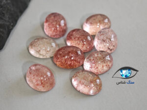 قیمت خرید سنگ کوارتز توت فرنگی در خونی حسینی طبیعی اصل