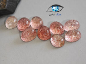 قیمت خرید سنگ کوارتز توت فرنگی در خونی حسینی طبیعی اصل