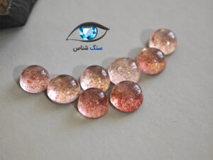 قیمت خرید سنگ کوارتز توت فرنگی در خونی حسینی طبیعی اصل