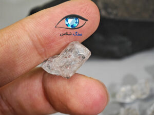 قیمت خرید سنگ کریستال کوارتز شفاف بلوری راف هرکیمر