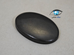 قیمت خرید سنگ شونگیت شانگیت اصل و طبیعی