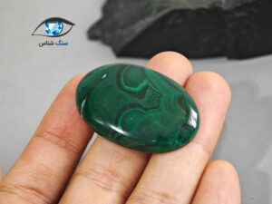 قیمت خرید سنگ مالاکیت اصل معدنی