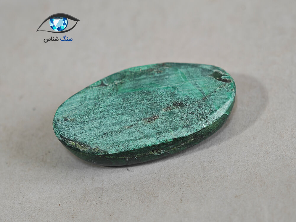 سنگ مالاکیت طبیعی 4.9 گرم - Image 3
