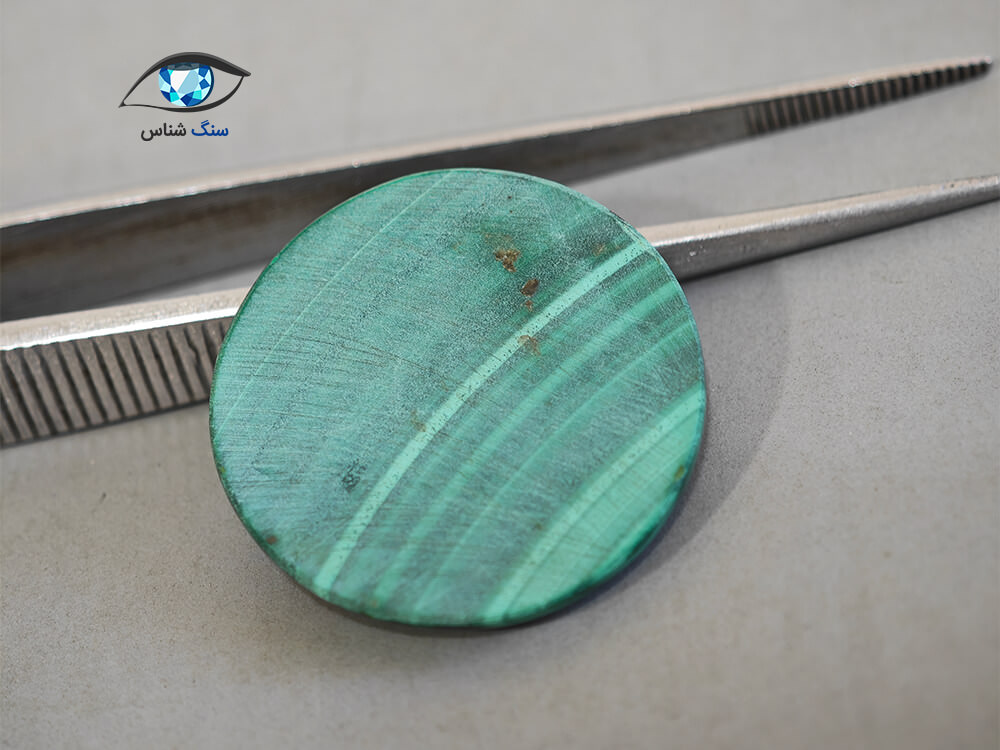 سنگ مالاکیت گرد 7.9 گرم - Image 3