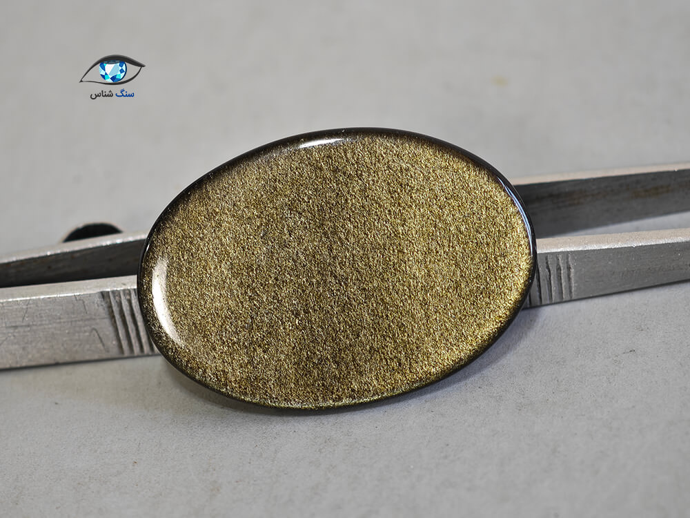 ابسیدین طلایی طبیعی 8 گرم - Image 3
