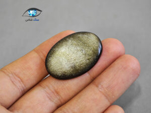 قیمت خرید سنگ ابسیدین اصل
