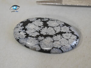 قیمت خرید سنگ ابسیدین اصل