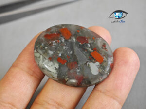 قیمت خرید سنگ خون اصل