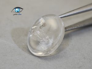 قیمت خرید سنگ کوارتز شفاف در نجف اصل معدنی