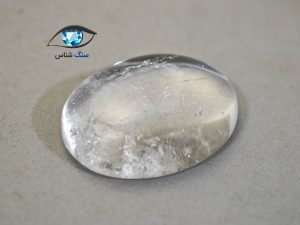 قیمت خرید سنگ کوارتز شفاف در نجف اصل معدنی