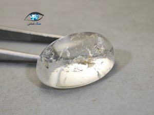 قیمت خرید سنگ کوارتز شفاف در نجف اصل معدنی