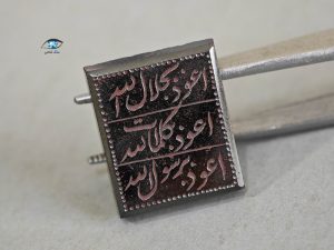 قیمت خرید سنگ حدید صینی اصل معدنی هماتیت