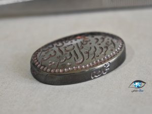 قیمت خرید سنگ حدید صینی اصل معدنی هماتیت