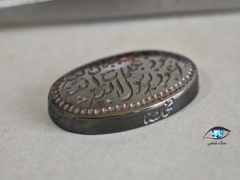 قیمت خرید سنگ حدید صینی اصل معدنی هماتیت
