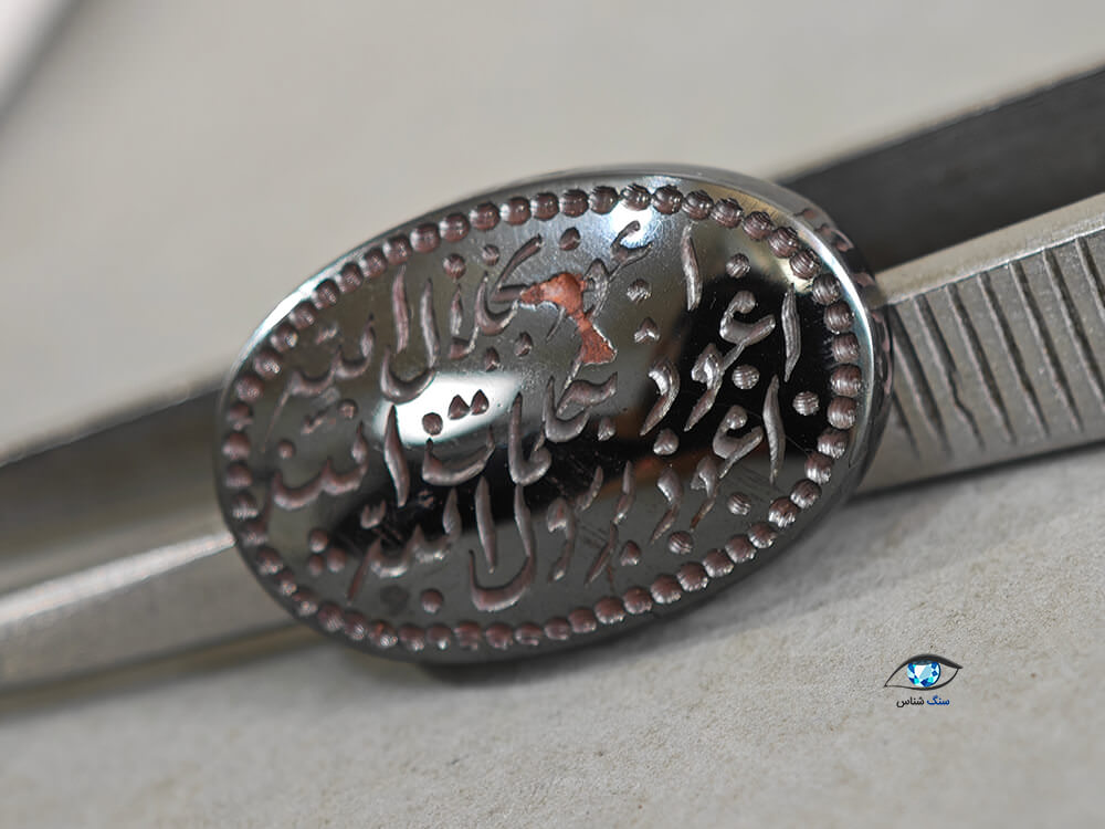 قیمت خرید سنگ حدید صینی اصل معدنی هماتیت