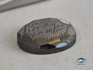 قیمت خرید سنگ حدید صینی اصل معدنی هماتیت