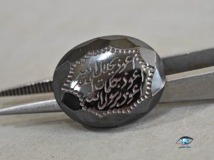 قیمت خرید سنگ حدید صینی اصل معدنی هماتیت