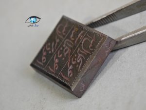 قیمت خرید سنگ حدید صینی اصل معدنی هماتیت