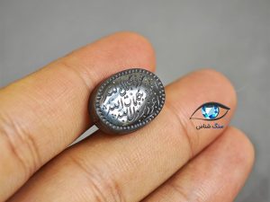 قیمت خرید سنگ حدید صینی اصل معدنی هماتیت