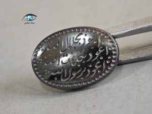 قیمت خرید سنگ حدید صینی اصل معدنی هماتیت