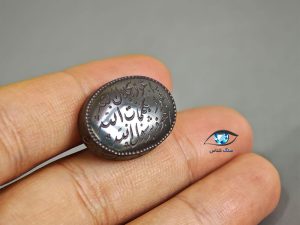 قیمت خرید سنگ حدید صینی اصل معدنی هماتیت