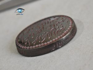 قیمت خرید سنگ حدید صینی اصل معدنی هماتیت