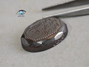 قیمت خرید سنگ حدید صینی اصل معدنی هماتیت
