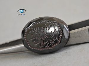 قیمت خرید سنگ حدید صینی اصل معدنی هماتیت