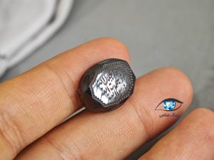 قیمت خرید سنگ حدید صینی اصل معدنی هماتیت