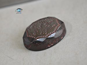 قیمت خرید سنگ حدید صینی اصل معدنی هماتیت