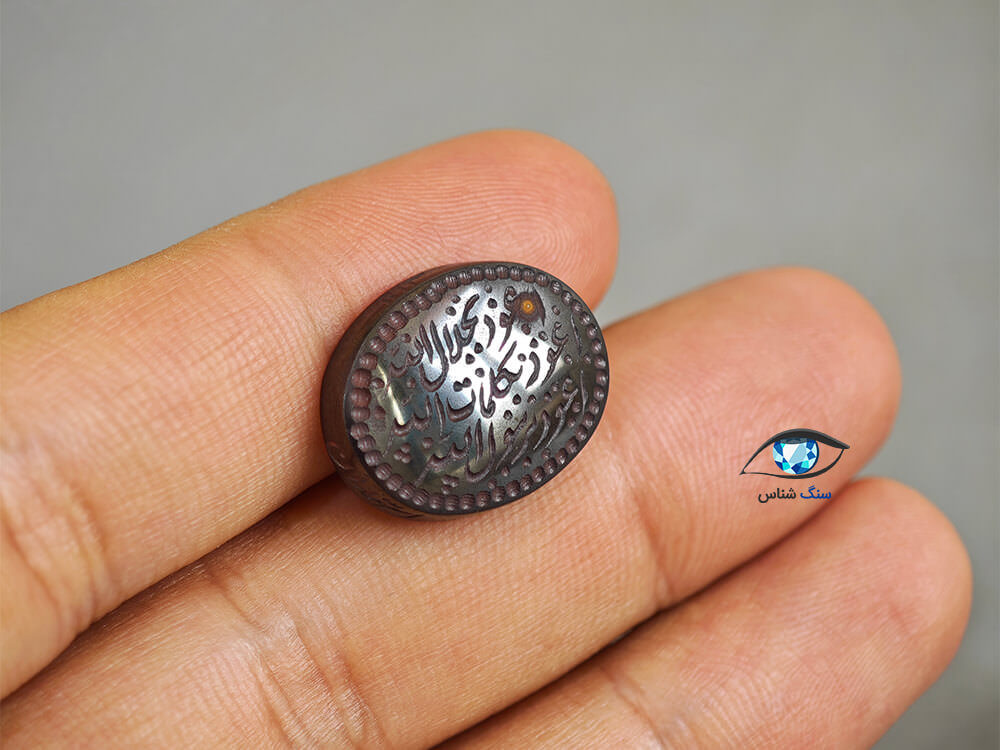 قیمت خرید سنگ حدید صینی اصل معدنی هماتیت