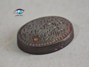 قیمت خرید سنگ حدید صینی اصل معدنی هماتیت