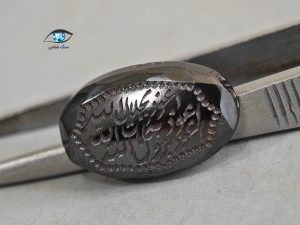 قیمت خرید سنگ حدید صینی اصل معدنی هماتیت