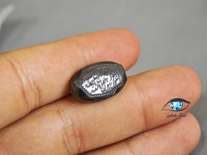قیمت خرید سنگ حدید صینی اصل معدنی هماتیت