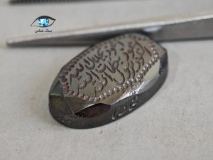 قیمت خرید سنگ حدید صینی اصل معدنی هماتیت