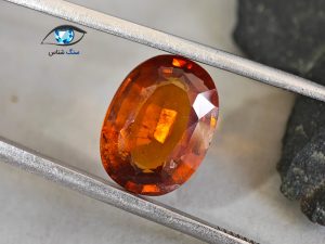 قیمت خرید سنگ گارنت هسونیت طبیعی اصل