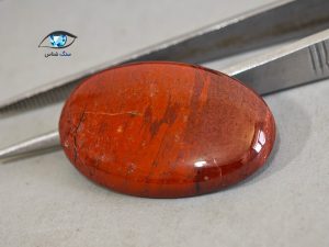 قیمت خرید سنگ جاسپر سرخ قرمز طبیعی