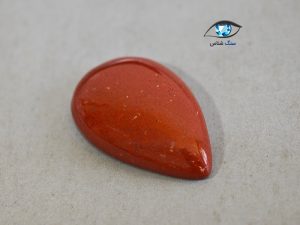 قیمت خرید سنگ جاسپر سرخ قرمز طبیعی