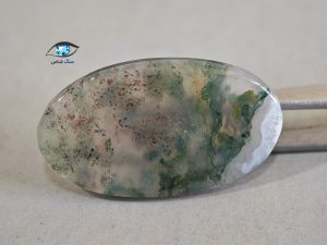 قیمت خرید سنگ عقیق خزه ای سبز اصل