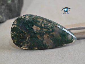 قیمت خرید سنگ عقیق خزه ای سبز اصل
