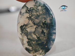 قیمت خرید سنگ عقیق خزه ای سبز اصل